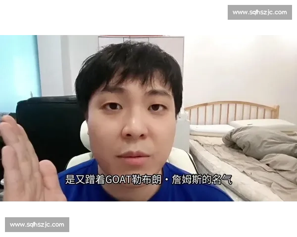 威少拒签湖人球衣？真相藏在签名腕带里