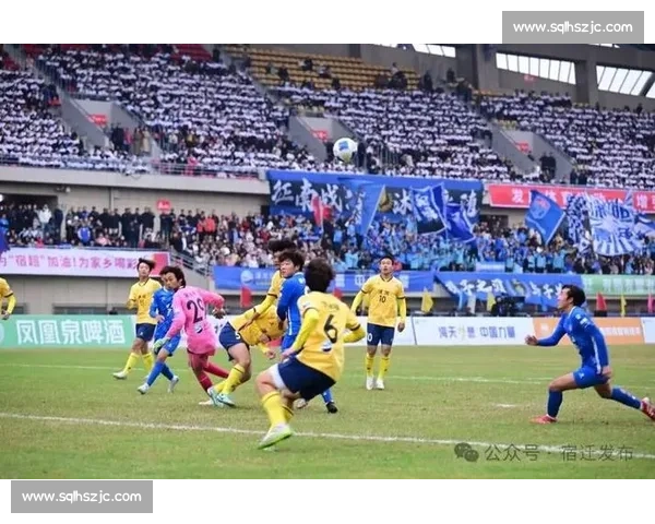 宿超：沭阳 21 洋河，对手斩获本届首球